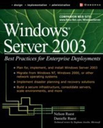 Windows Server 2003