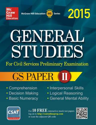 General Studies Paper II