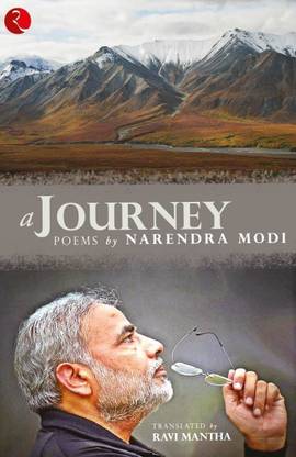 A Journey