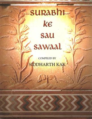 Surabhi Ke Sau Sawaal