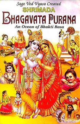 Shrimada Bhagavata Purana