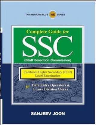SSC Combined Higher Secondary Level Exam