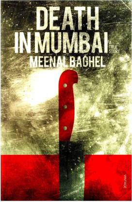Death In Mumbai