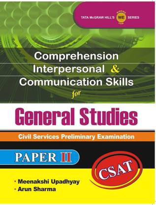 Comprehension, Interpersonal & Communication Skills for GS Paper II