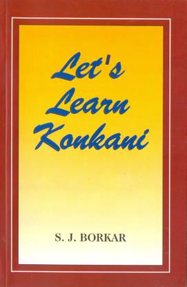 Lets Learn Konkani