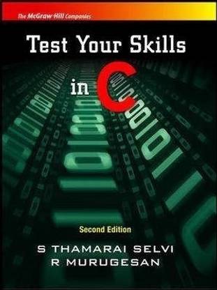 Test Your Skills in C
