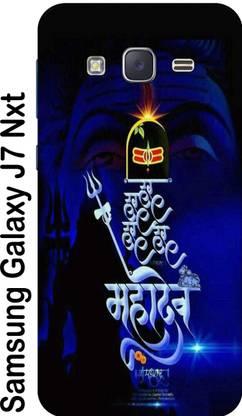 LOVETHINK Back Cover for Samsung Galaxy J7 Nxt