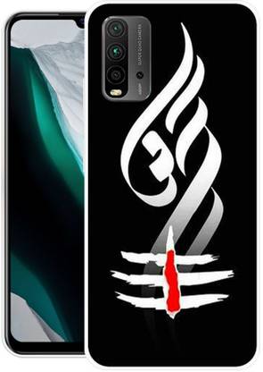 Pinkcity International Back Cover for Redmi 9Power