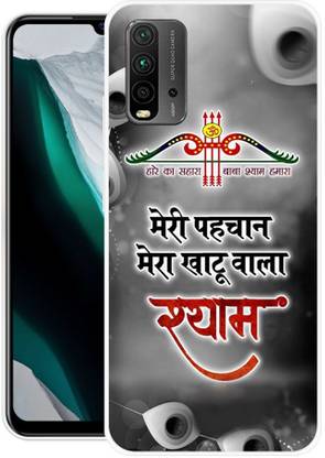 Shivay Mobicase Back Cover for Redmi Note 9 Power
