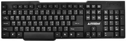 PRODOT kb-297 Wired USB Standard Multi-device Keyboard Compatible with Desktop, Laptop, Mac