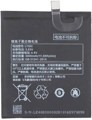 Itish Mobile Battery For  LeEco LeTv LeTv Le 1S Premium