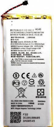 R4S4VK Mobile Battery For  Motorola Suitable for G5 Plus XT1686 HG40