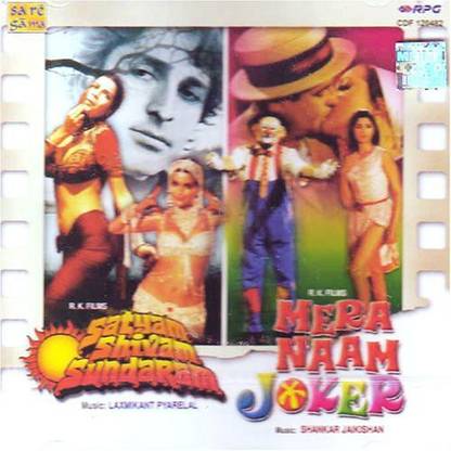 Satyam shivam sundram&Mera naam joker - AUDIO CD Audio CD Premium Edition