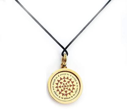 AIR9999 Brass Maa Bagalamukhi Mantra Yantra Pendent Locket Brass Pendant