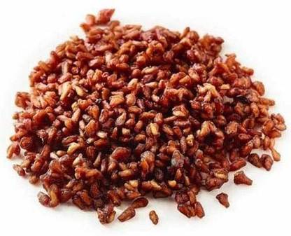 VibeX XL-97 - Pomegranate Anar - (30 Seeds) Seed