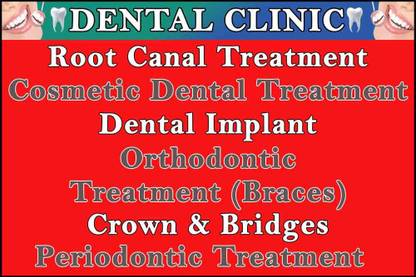 Dental Clinic Waterproof Vinyl Sticker Poster || can2193-1 Fine Art Print