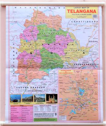 Telangana Political Map (English) 18*23 Paper Print