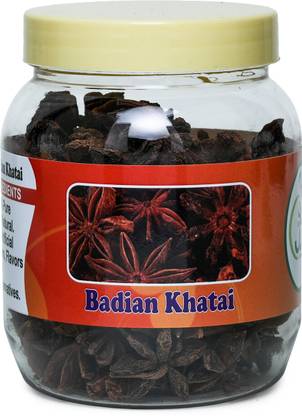 JDE Star Anise - Illicium Verum - Badian Khatai