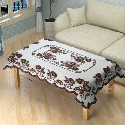 WiseHome Printed 4 Seater Table Cover