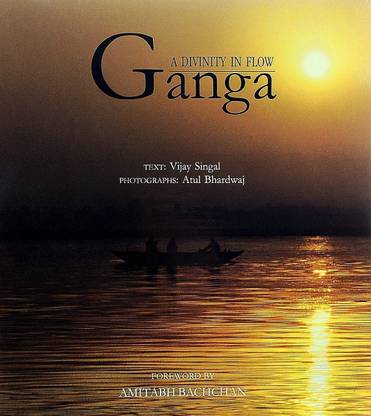 Ganga