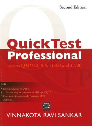 QuickTest Professional