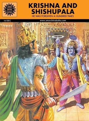 Krishna and Shishupala