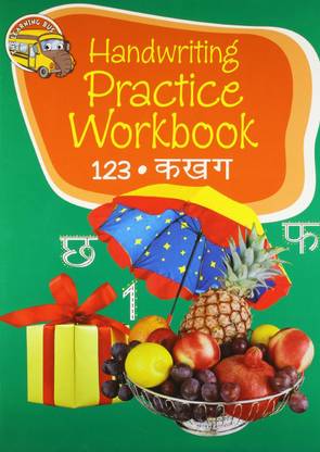 Handwriting Practice Workbook for kids: 123, Ka Kha Ga
