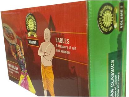 Ack Complete Collection - Amar Chitra Kathas Set: Vol 1- 121