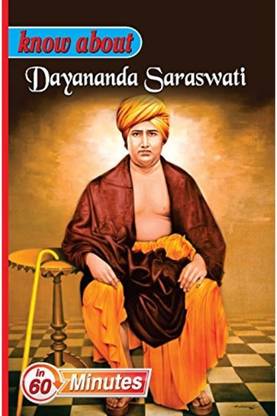 Dayananda Saraswati