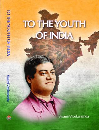 To the Youth of India