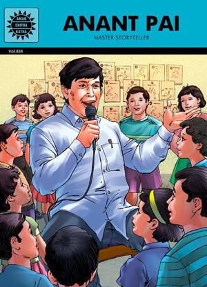 Anant Pai