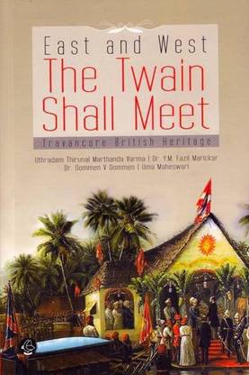 East and West - the Twain Shall Meet
