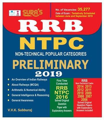 RRB