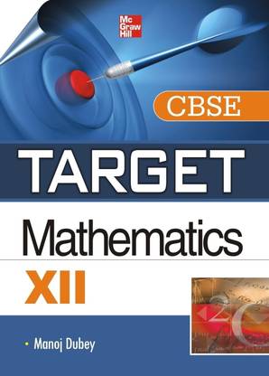 Target Mathematics for Class XII