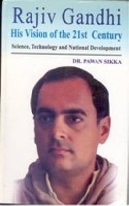 Rajiv Gandhi 01 Edition