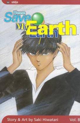 Please Save My Earth, Vol. 8