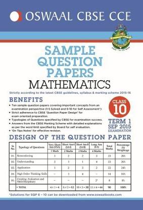 Oswaal CBSE CCE Sample Question Papers For Class 10 Term I (April to September 2015) Mathematics