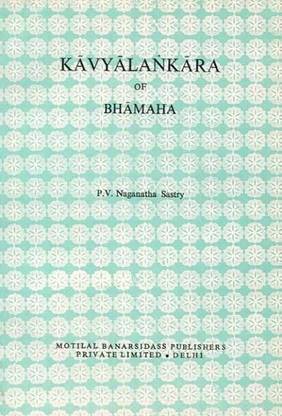 Kavyalankara of Bhamaha