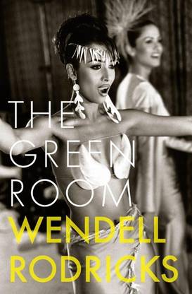 The Green Room