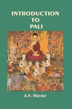 Introduction to Pali