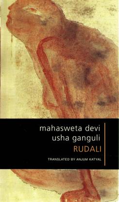 Rudali from Fiction to Performance