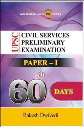 UPSC Civil Services Preliminary Examination: Paper 1