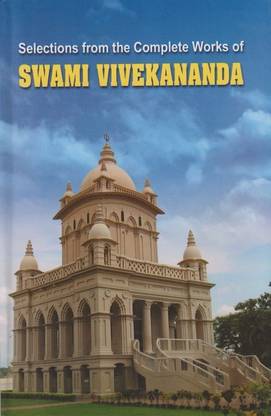 Advaita Vedanta