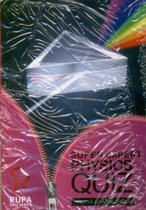 Super Expert Physics Quiz