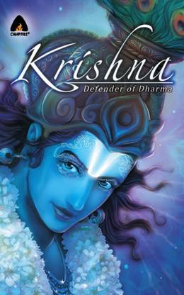 Krishna