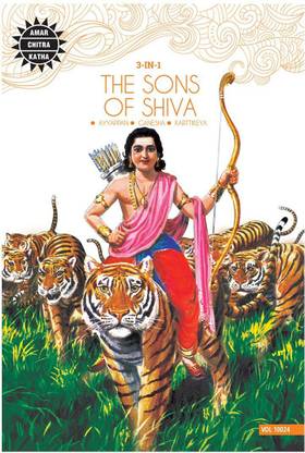 The Sons of Shiva