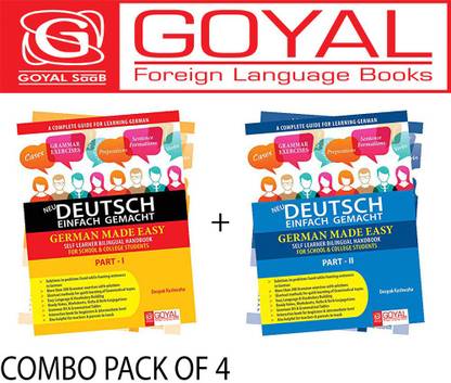 GERMAN MADE EASY PART 1 + GERMAN MADE EASY PART 2 WITH ANSWER (Set Of 4 Books)