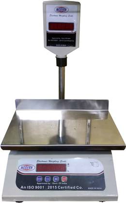 MODERN MSTT WEIGHING SCALE Weighing Scale