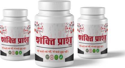 POWER PRASH Shakti Prash