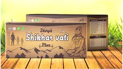 SHIKHARVATI DIVYA SHIKHAR VATI PLUS
